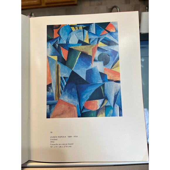 The Russian Revolution in Art Gail Harrison (Author) Rosa Esman Gallery - Adler/ - Picture 7 of 10